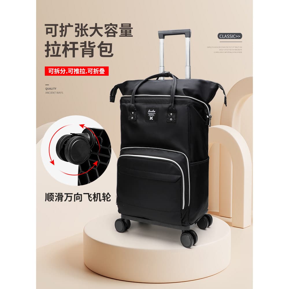 Roda Universal de curta distância moda saco de viagem carrinho impermeável grande capacidade volta puxar dupla utilizaçã