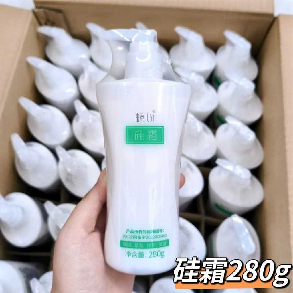 Creme de Silicone cuidadoso Pequim Xie he Hospital Outono Inverno Hidratante Creme para as Mãos Reparação Antirrugas Fir