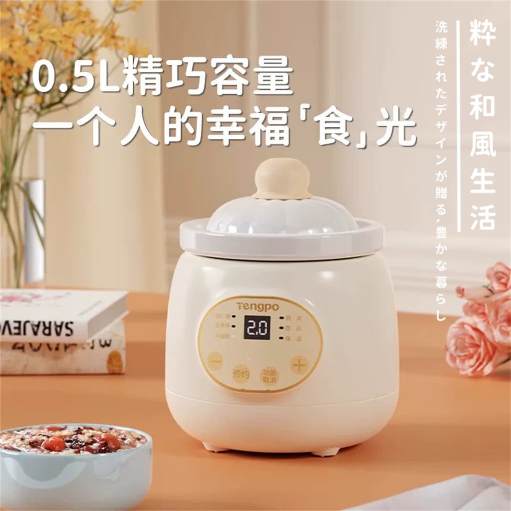 Panela de guisado elétrica estritamente selecionada do Japão Sopa de cerâmica para uma pessoa Comida Panela de guisado p