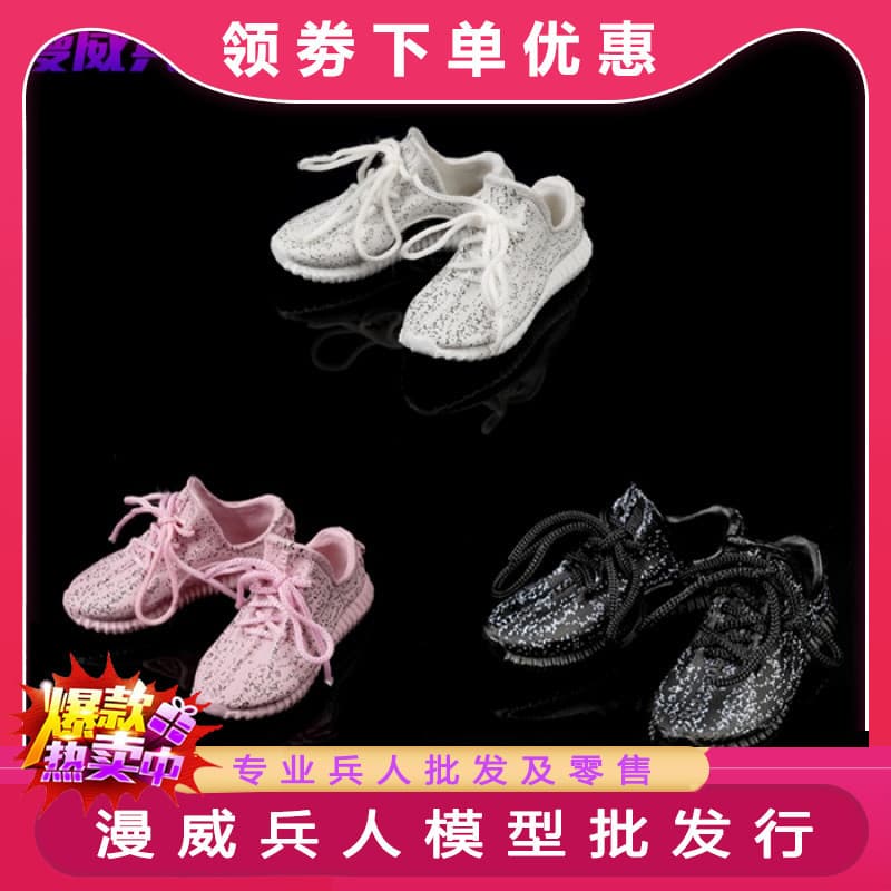 Fire Girl Toys 1/6 FG062 Boneca Soldado Feminino Oco Sapatos Casuais Calçados Esportivos Pronto Estoque