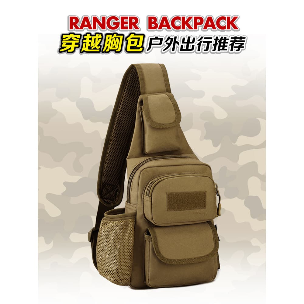 Bolsa de peito tática multifuncional, isca de ombro ao ar livre, bolsa de ciclismo Crossbody, capa de garrafa de água ca