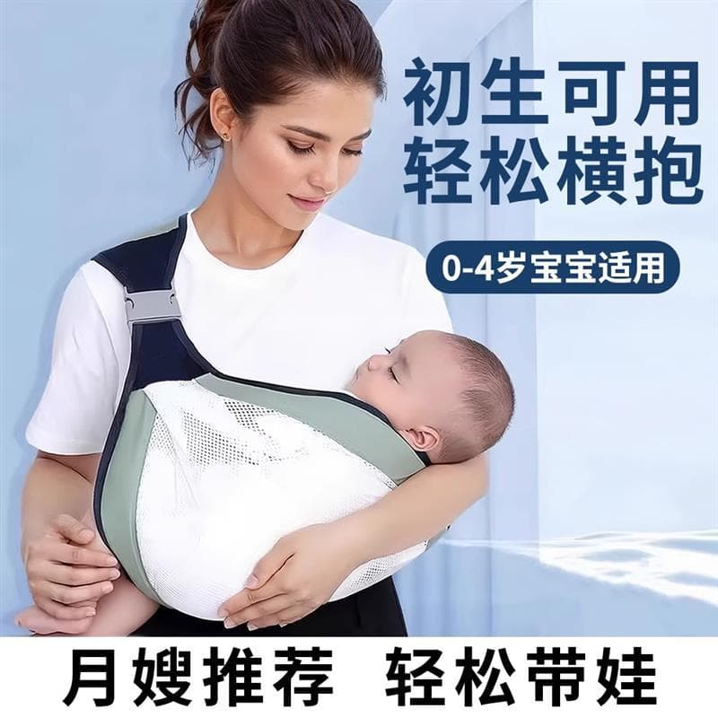 Segurando o bebê ferramenta útil mãos livres portador de bebê frente segurando estilo bebê recém-nascido cintura fezes p