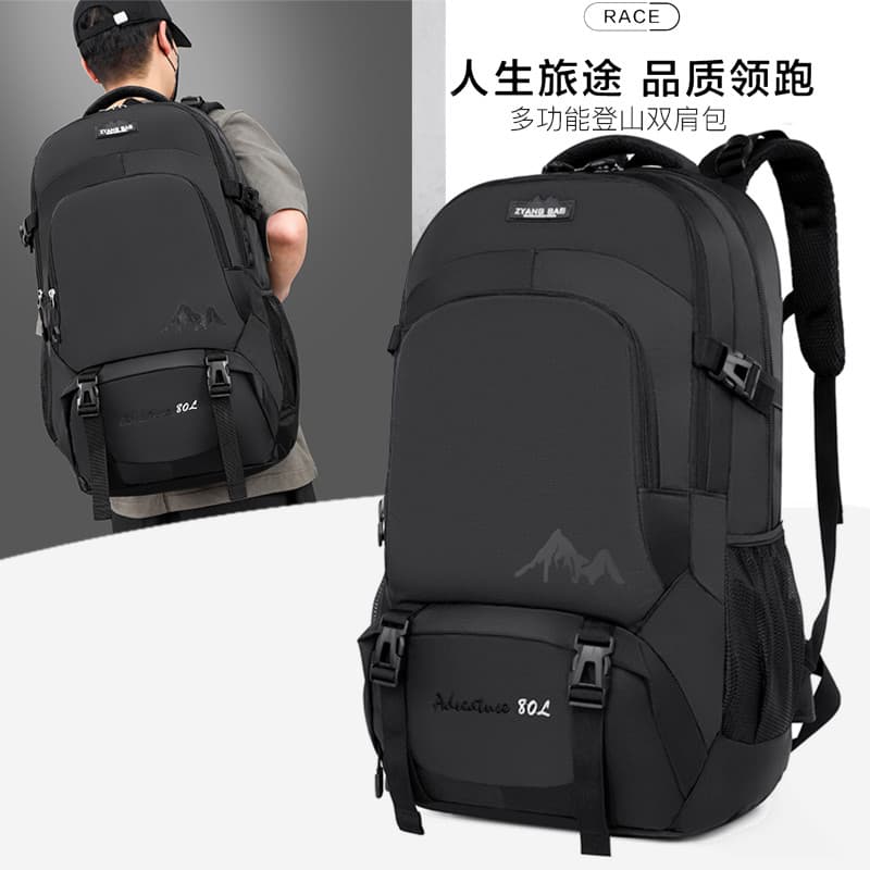 80L esportes ao ar livre caminhadas saco grande capacidade respirável mochila dos homens viagem acampamento caminhadas m