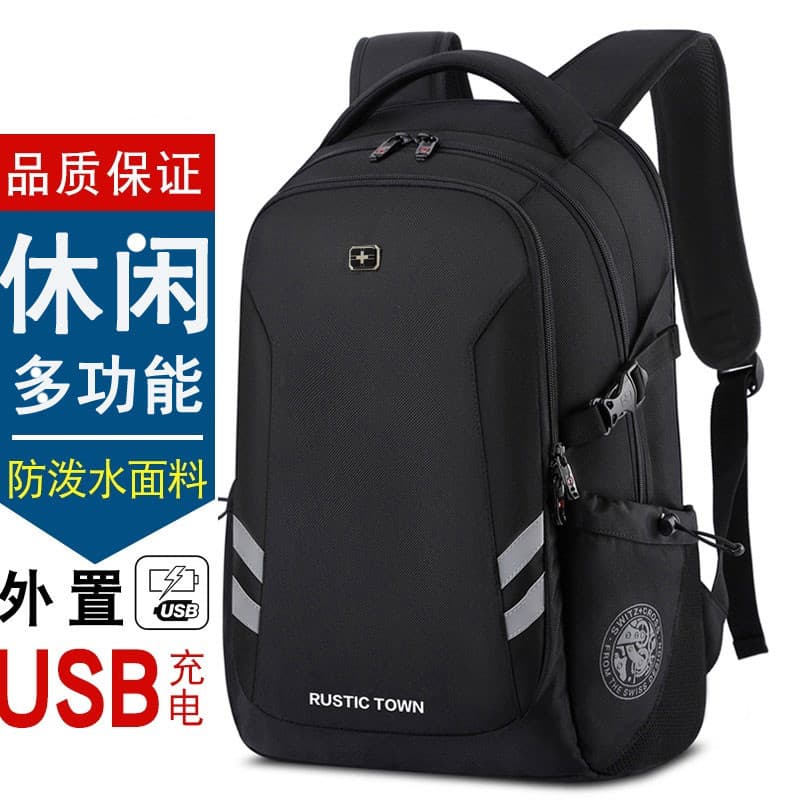 Swiss mochila mochila estilo masculino estudantes universitários 2026 novo estilo moda lazer viagem Commuter computador