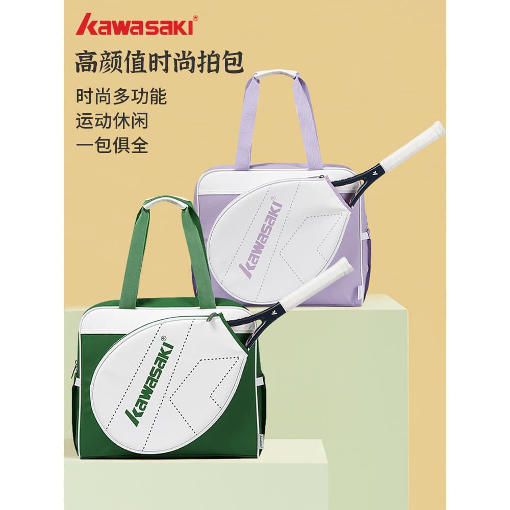 KAWASAKI KAWASAKI KAWASAKI Bolsa para raquete de tênis Bolsa para raquete de Badminton Homens Mulheres Bolsa de ombro ún