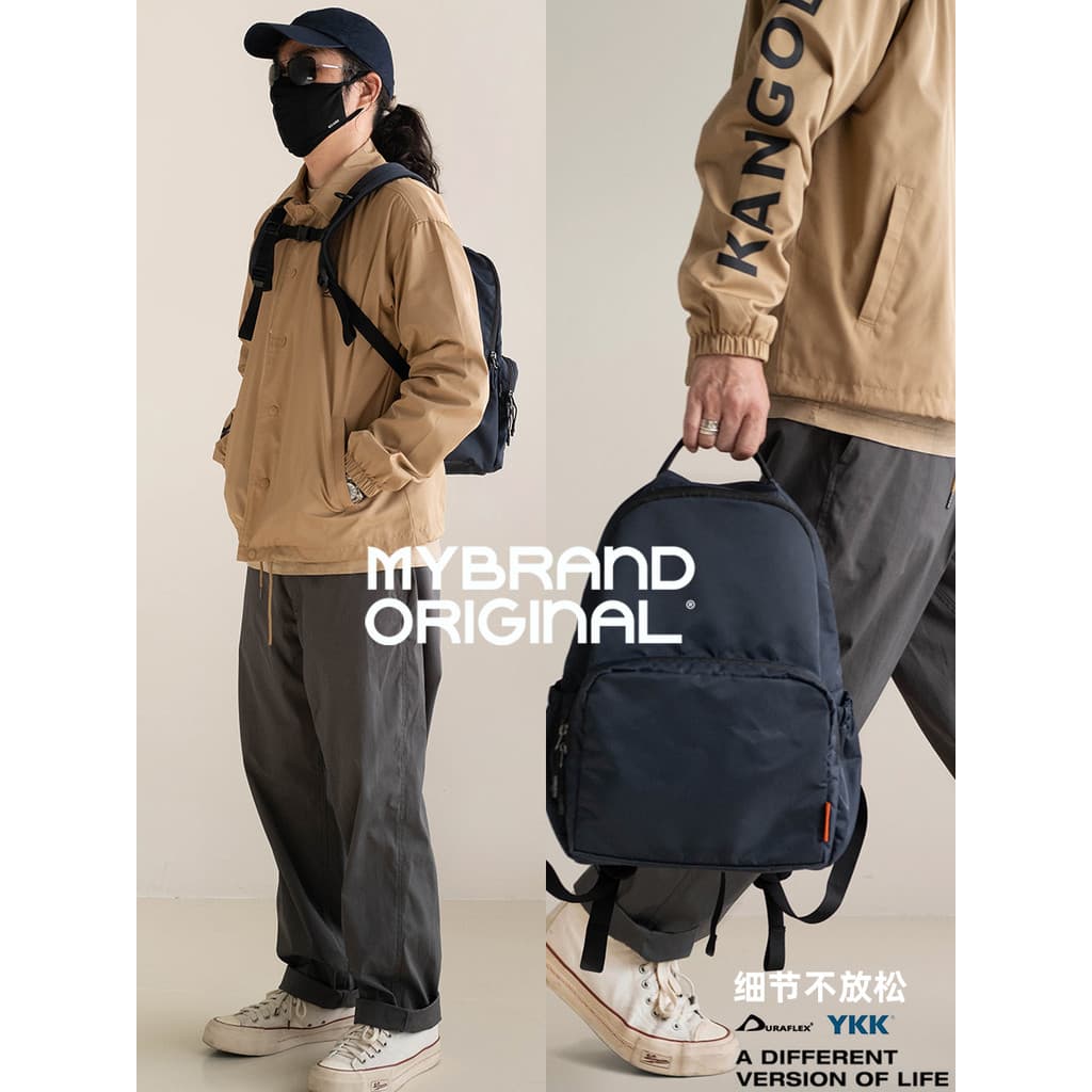 Pode inserir mochila de carrinho 18L mochila de viagem S-M23-07