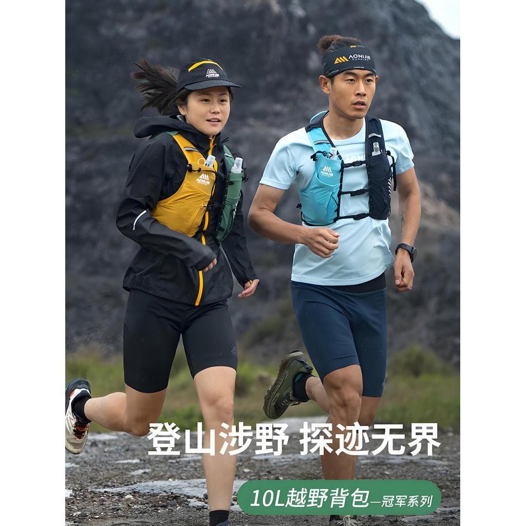 Onijie cross-country correndo mochila 10 homens mulheres profissional Ultra-leve maratona ao ar livre cross-country equi