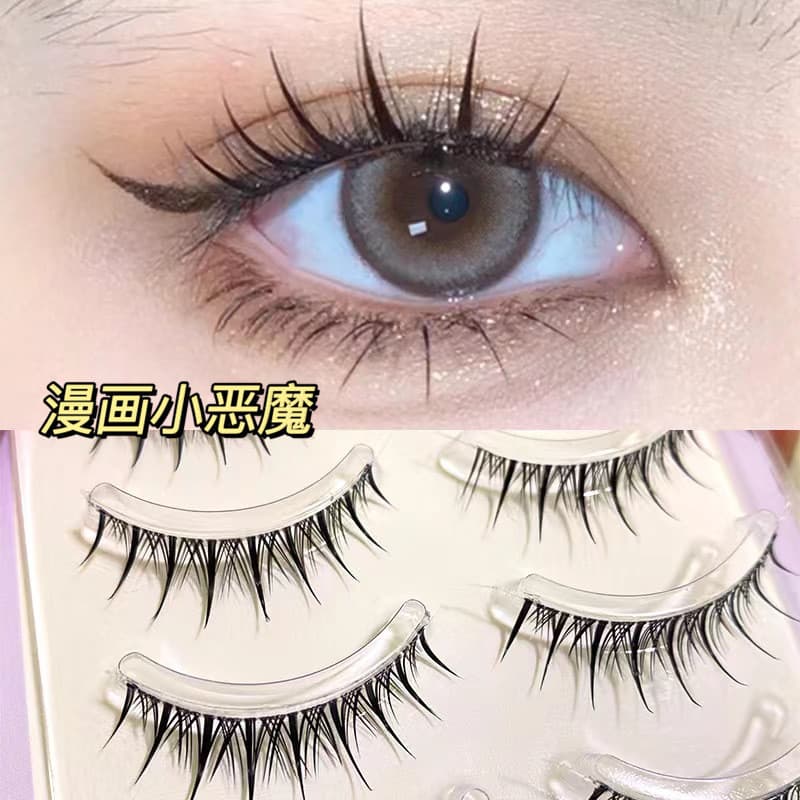 Olhos de quadrinhos europeus americanos claros!Cílios fofos moda b01 cílios postiços inteiros macios fio de peixe transp