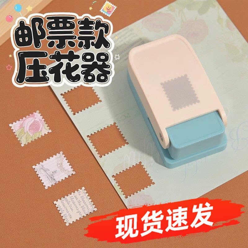 Novo estilo grande carimbo em relevo manual pagamento diário quadrado perfurador artesanal diy moldura de foto máquina d