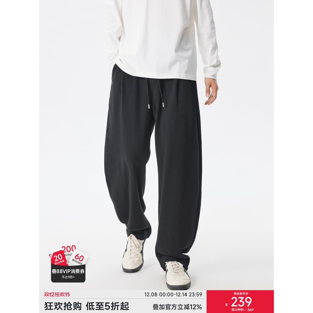 CHINISM 丨 camada de ar reta Sweatpants masculino outono americano calças casuais novo estilo calças esportivas calças ma