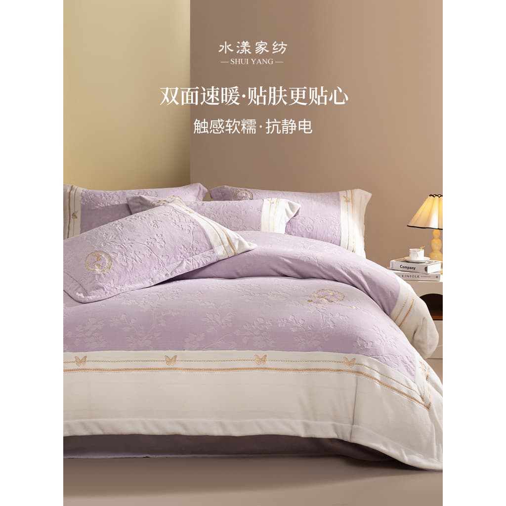 High-End engrossado leite velo cama conjunto de quatro peças novo estilo esculpido Coral velo folha de cama inverno quen