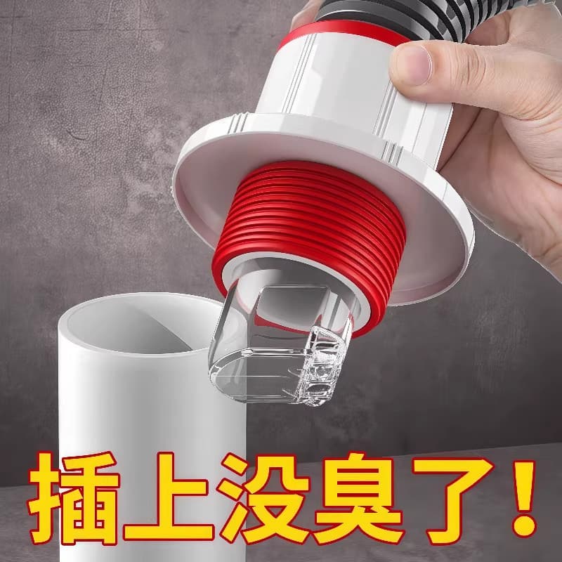 Anti-retorno Odor vedação Plug anel dreno de chão cozinha lavatório válvula de retenção drenagem tubo de esgoto vedação