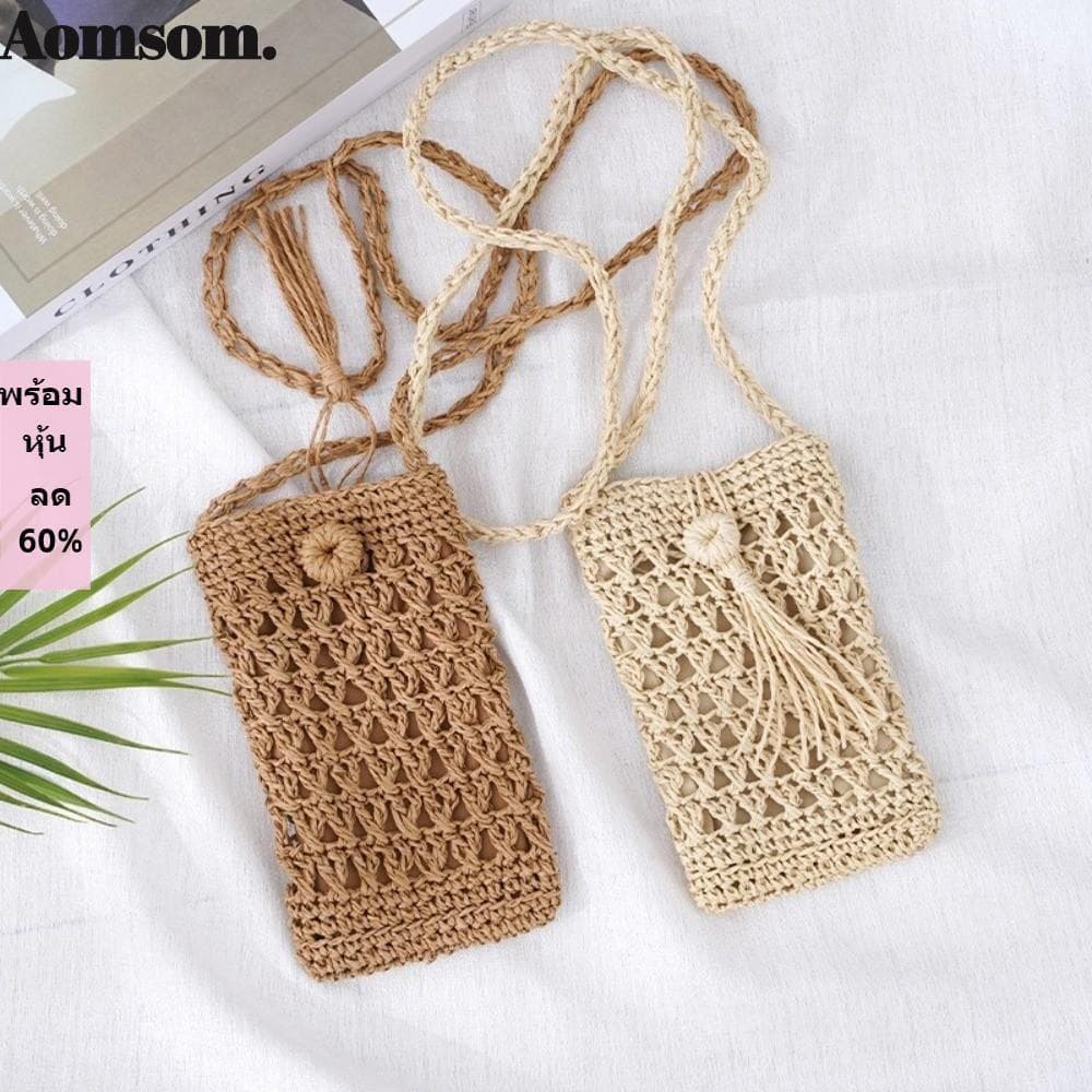 Bolsa Crossbody AOMSOM , Para Celular Estilo Boho De Tamanho Mini Quadrada Pequena Bege Cáqui Mulheres E Meninas