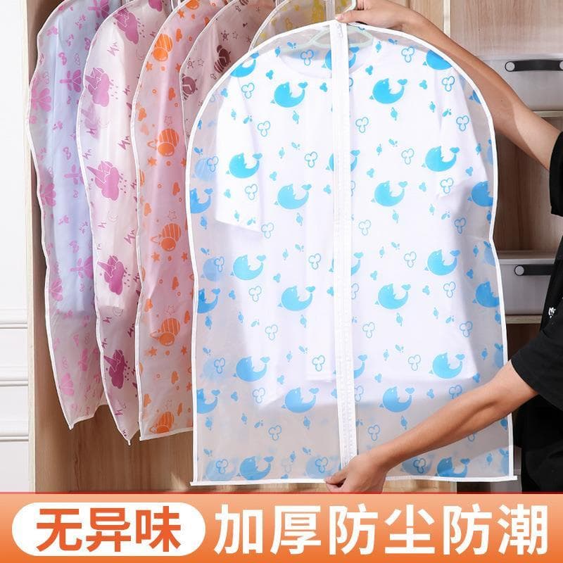 Desenhos animados à prova dwaterproof água fosco transparente roupas anti-poeira capa engrossado PEVA roupas anti-poeira