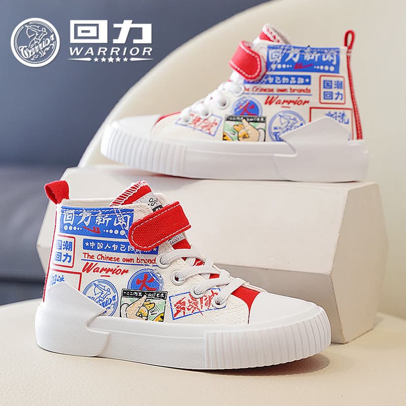 Puxar para trás sapatos infantis 2026 primavera outono novo estilo na moda All-Match meninos sapatos brancos meninas tên