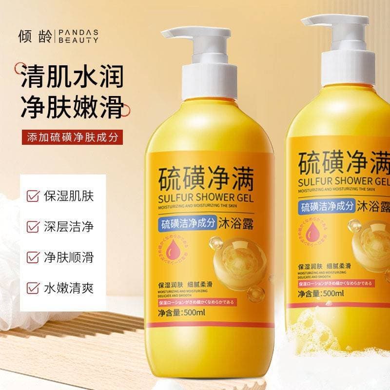 Enxofre lavagem corporal limpeza profunda pele hidratante fragrância de longa duração enxofre lavagem corporal refrescan