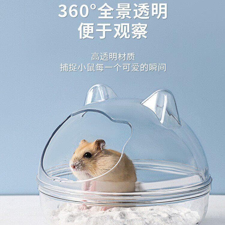 Banheira de Hamster, banheira de areia, banheiro, dupla utilização, banheira de areia, pequeno urso dourado, suprimentos