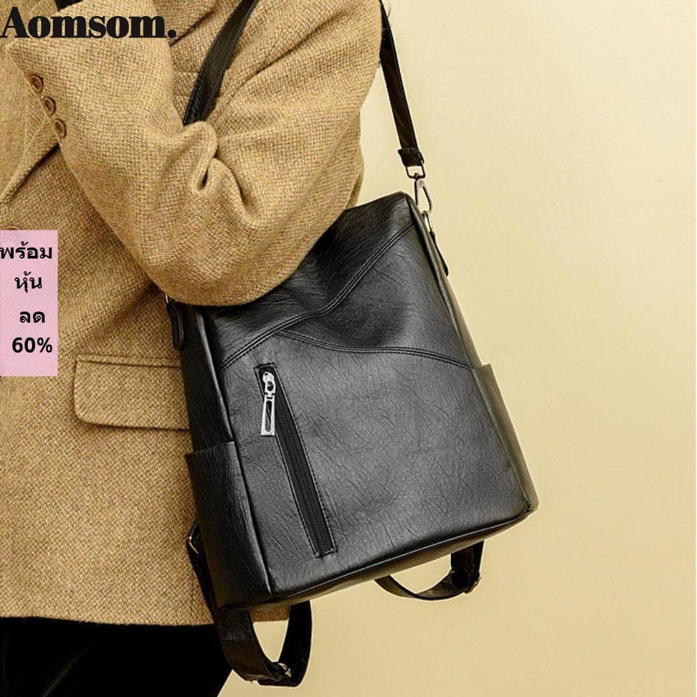 Mochila Escolar Para Estudantes AOMSOM , Versátil À Prova D'água De Couro PU , Mochilas De Viagem Pretas E Marrons De Po