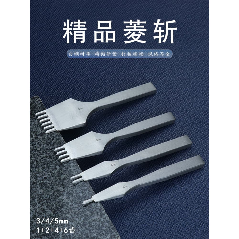 Boutique estilo japonês aço inoxidável corte diamante alta dureza bens de couro artesanal DIY perfurado prisma corte afi