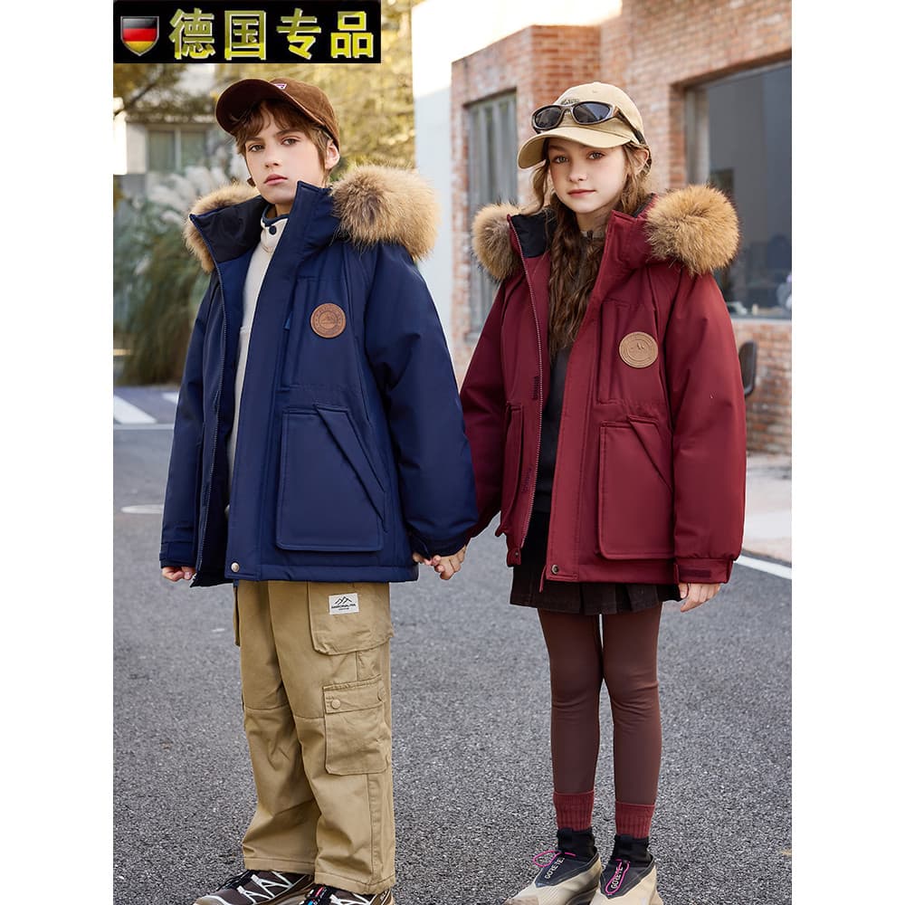 Alemanha ERINK Down Jacket Meninos Jaqueta Quente Engrossada de Comprimento Médio Grande Crianças Meninas Casual Roupas