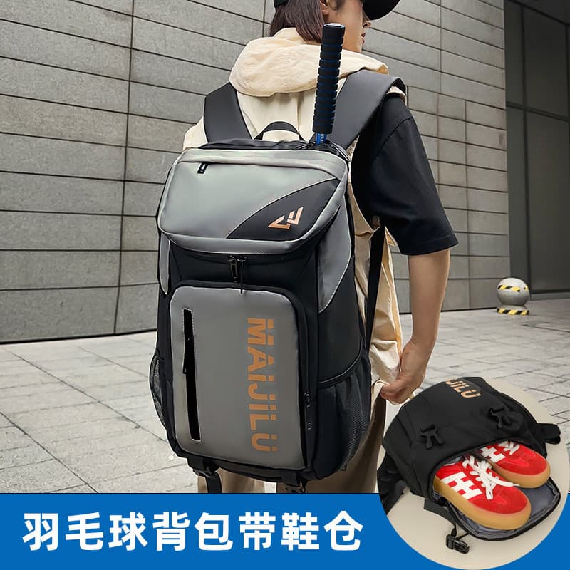 Saco de Badminton feminino mochila profissional tênis masculino grande capacidade estudante equipamentos treinamento esp