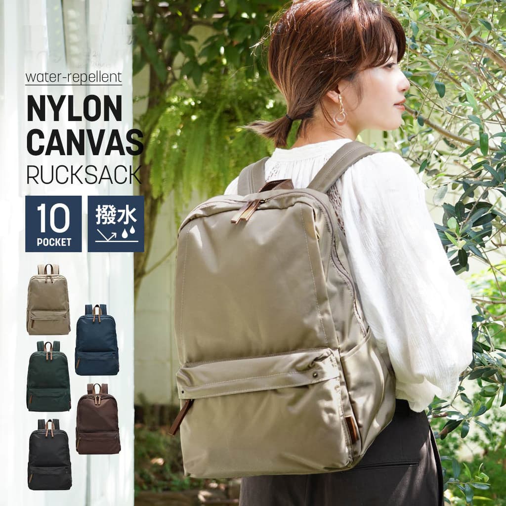 Legato Largo Leve Mochila Impermeável Nylon Baixo Luxo Bolsa Escolar Bolsa de Viagem Casal Masculino Japão