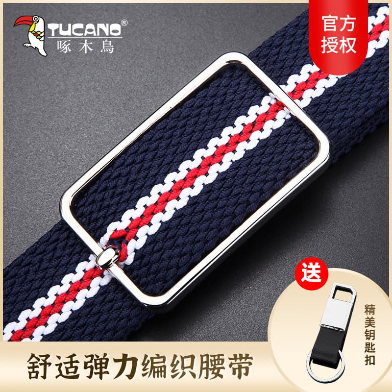 Woodpecker cinto masculino moda pino fivela trançado cinto perfuração-livre Casual juventude cinto de lona versão corean