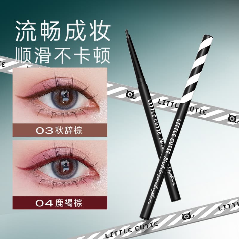 Novo estilo chinês série raposa lâmina delineador Gel caneta de longa duração sem manchas suave maquiagem Natural suave