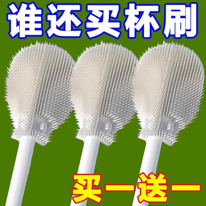 Escova de copo de alça longa de Silicone, copo de lavagem doméstica, escova pequena, copo de água de isolamento, sem âng