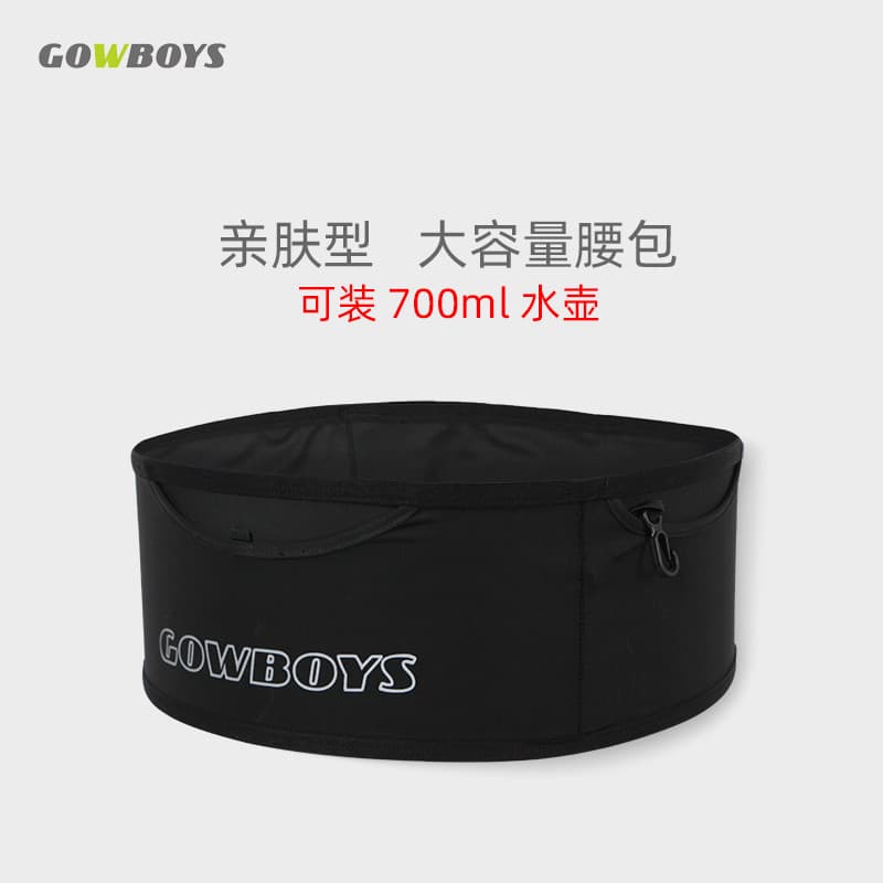 Bolsa de cintura com zíper para corrida ao ar livre, maratona, unissex, cinto para celular, amigável à pele, multifuncio