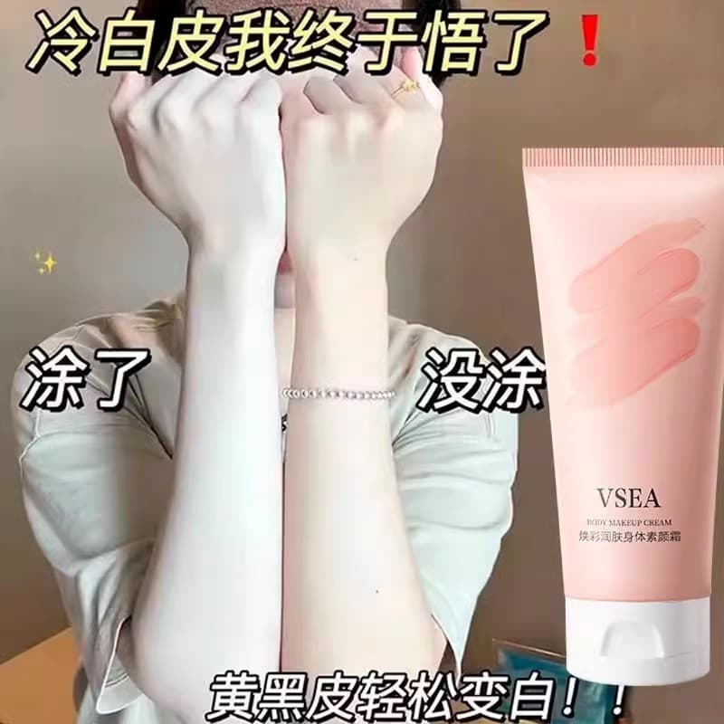 Corpo rosto creme rosto pescoço Natural brilho tom de pele preguiçoso Nude maquiagem bb creme corpo inteiro à prova dwat