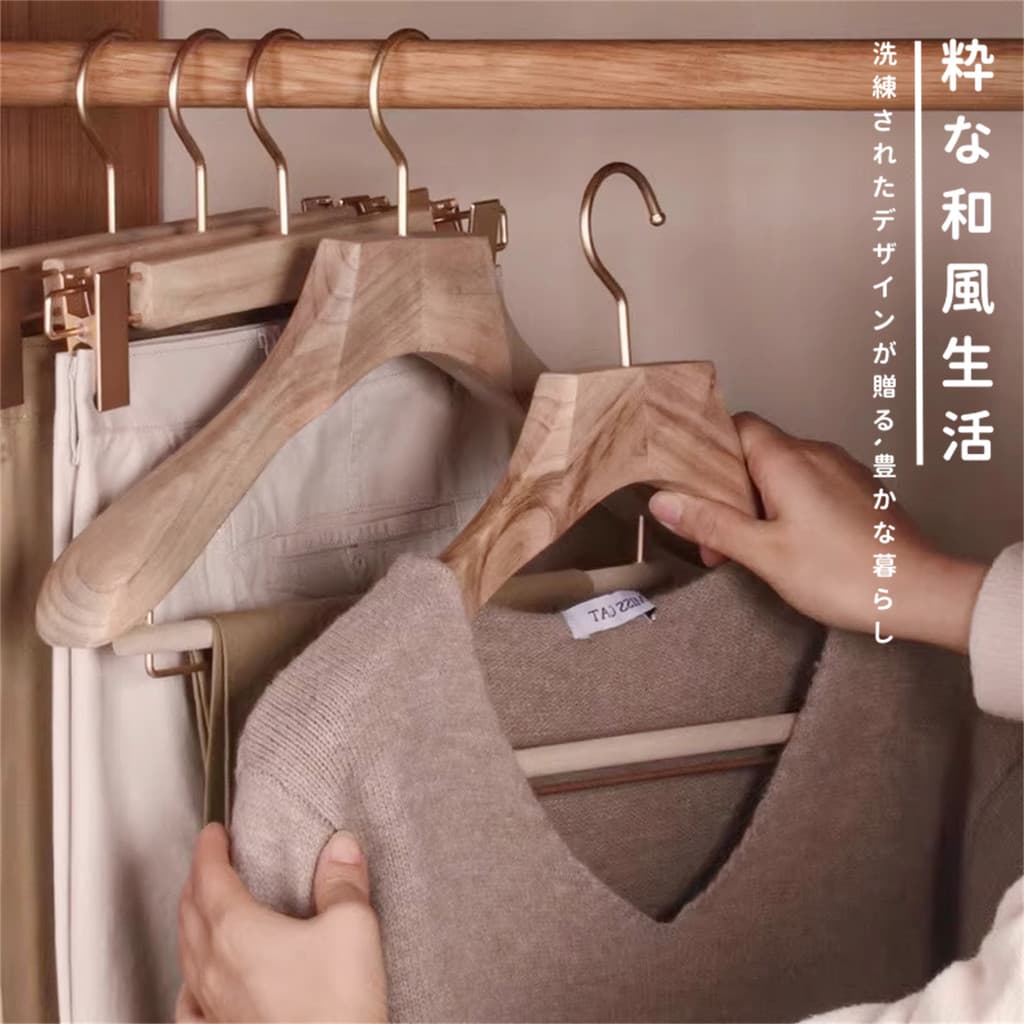 Japão cuidadosamente selecionado cânfora madeira roupas suporte cabide doméstico senhoras Log cor ombro largo sem costur