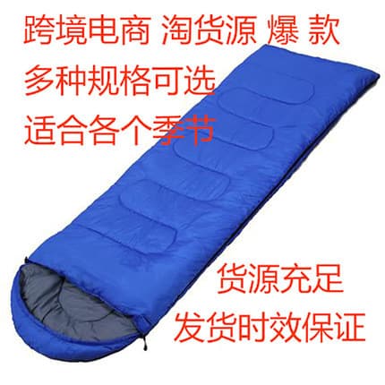 Saco de dormir acampamento ao ar livre caminhadas almoço pausa manter quente isolamento de sujeira adulto portátil saco