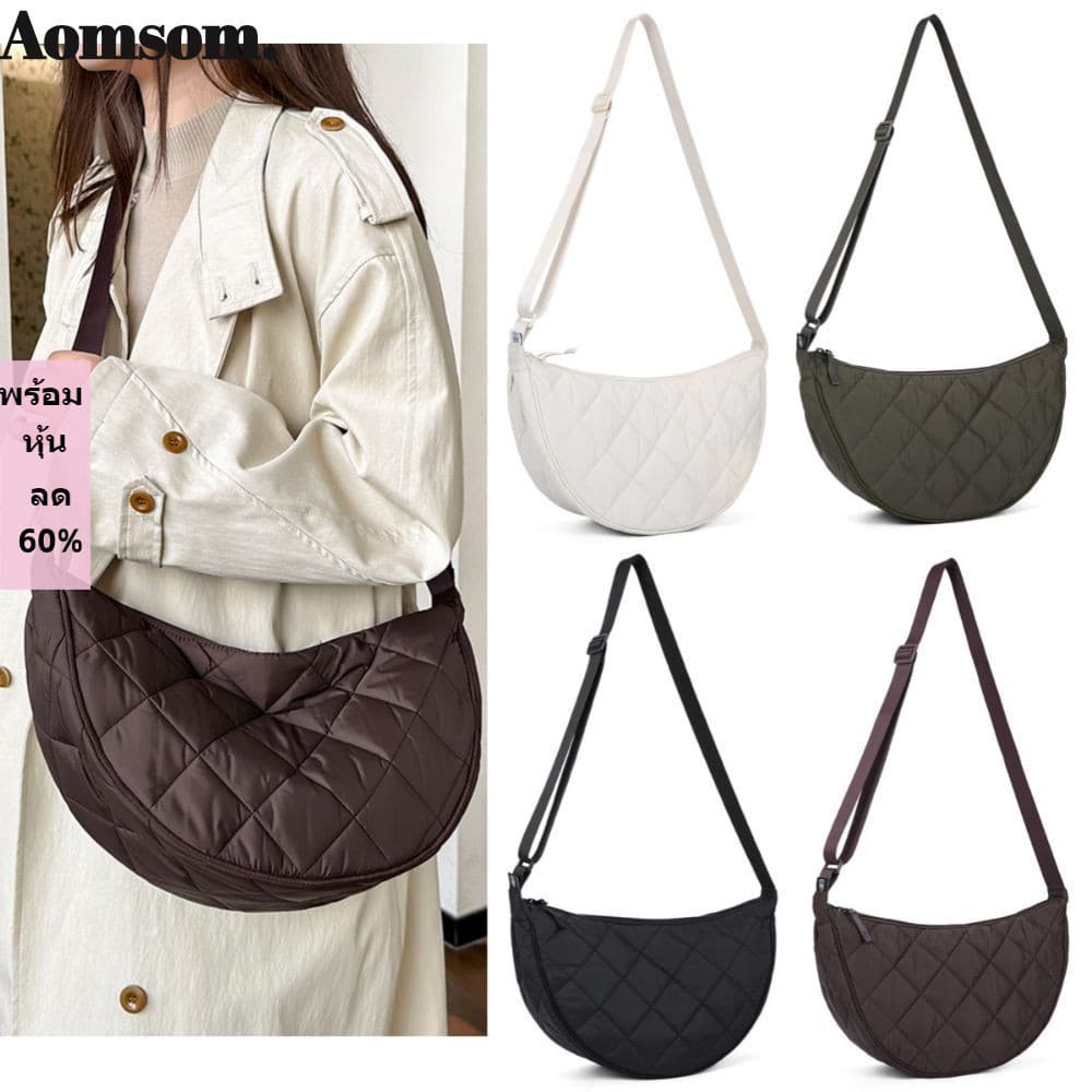 Bolsa De Cinto Meia Lua AOMSOM , Crossbody De Nylon De Grande Capacidade , Bolsas De Viagem Xadrez Casuais De Cor Sólida