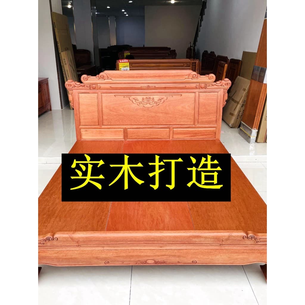 Cama de jacarandá de mogno clássico Mingqing Retro toda madeira maciça quarto abacaxi grade madeira casal casamento cama