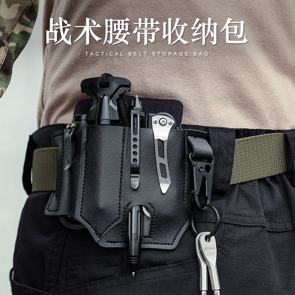 Ao ar livre EDC armazenamento equipamento de acampamento sobrevivência selvagem bico fivela couro ferramenta tática caso