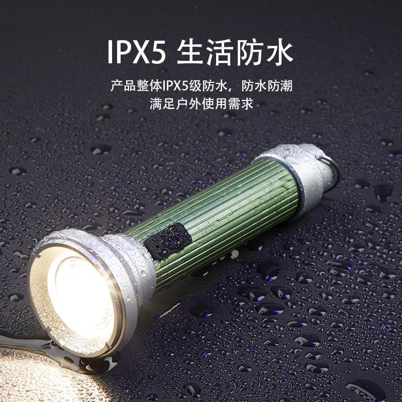 Sanix Hoshino Retro Lanterna Luz Forte Super Brilhante Recarregável Pequeno Portátil Durável Mini Luz Ao Ar Livre de Lon