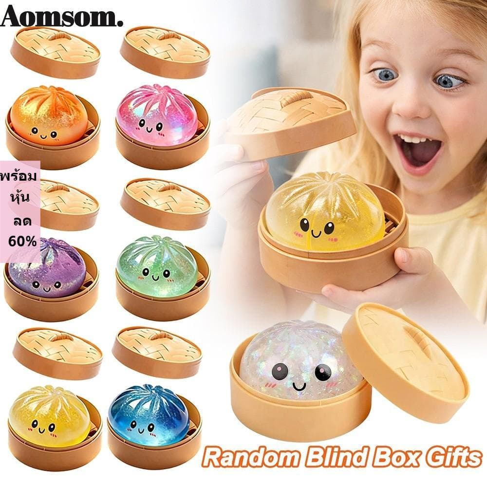 AOMSOM Dumplings Box Squeeze Toy , Glitter Macio Cozido No Vapor Recheado Bun Pinch Le , Com Vaporizador Resiliência Len