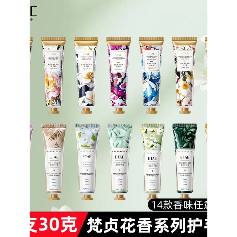 ETAE Fanzhen fragrância flor de cerejeira hidratante vaselina creme para as mãos Anti-secagem hidratante rosa fragrância
