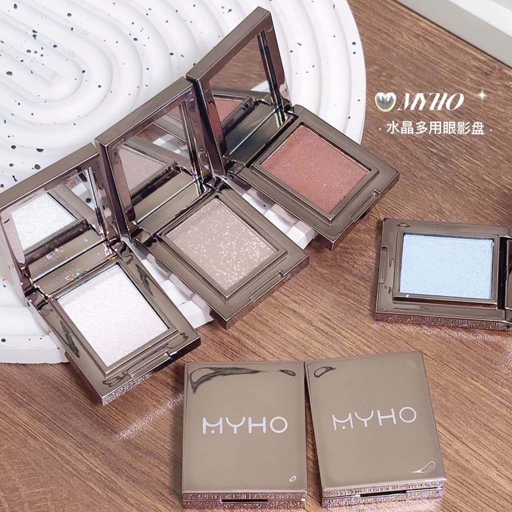 MYHO cristal Multi-Purpose monocromático paleta de sombra perolado fino piscando maquiagem dos olhos esfumaçado terra co