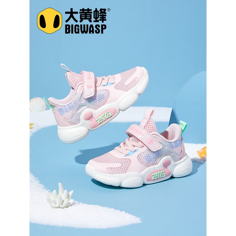 Bumblebee sapatos infantis meninas outono novo estilo tênis de malha 2026 sapatos casuais infantis sola macia tênis de c