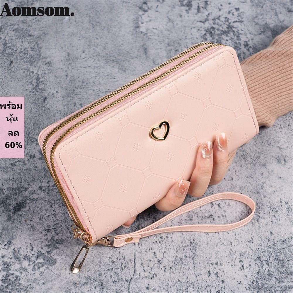 Carteira De Camada Dupla AOMSOM , Bolsa De Estilo Longo Com Design De Luxo De Grande Capacidade , Material De PVC Corean