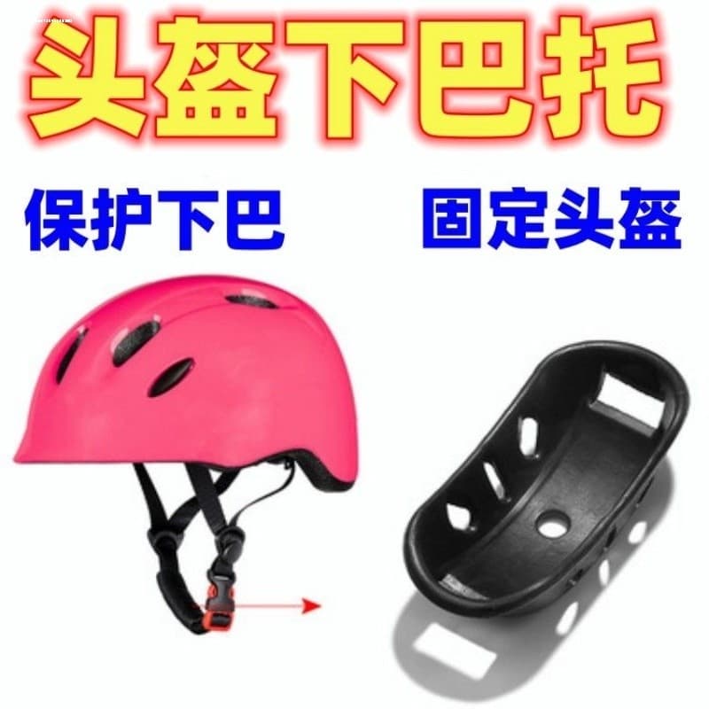 Capacete de segurança Suporte para canteiro de obras Capacete de segurança Suporte para canteiro de obras Veículo elétri