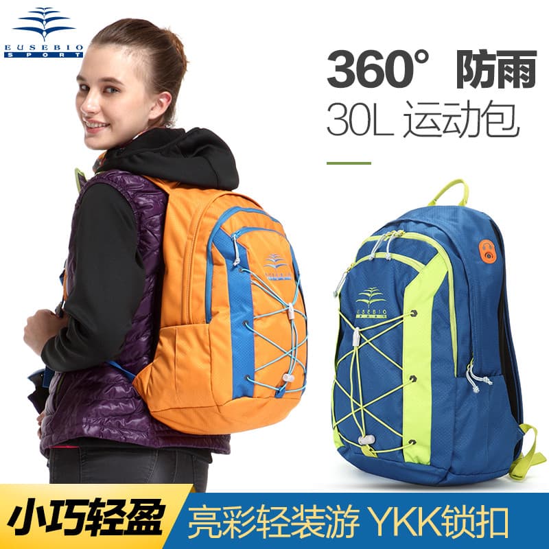 EUSEBIO Mochila esportiva ao ar livre Homens Mulheres Caminhadas Viagem Turismo Caminhadas Mochila Estudante Mochila Esc