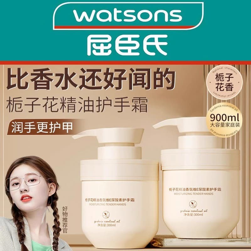 Gardenia óleo essencial creme para as mãos feminino outono inverno hidratante hidratante clareamento vitamina E ureia An