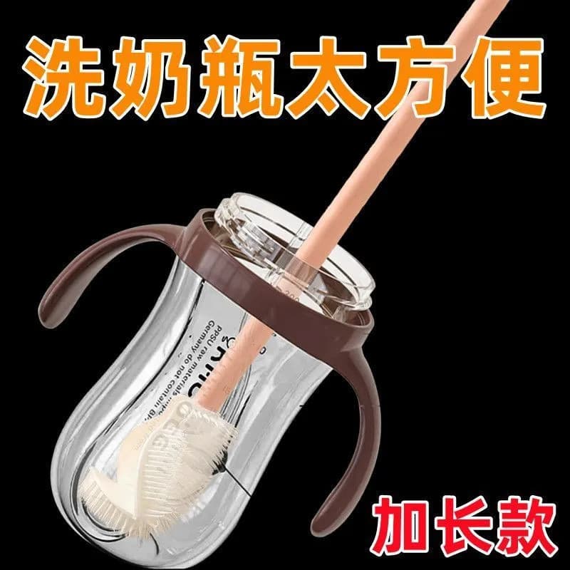 Escova de copo de alça longa de Silicone, copo de lavagem doméstica, escova pequena, copo de água de isolamento, sem âng
