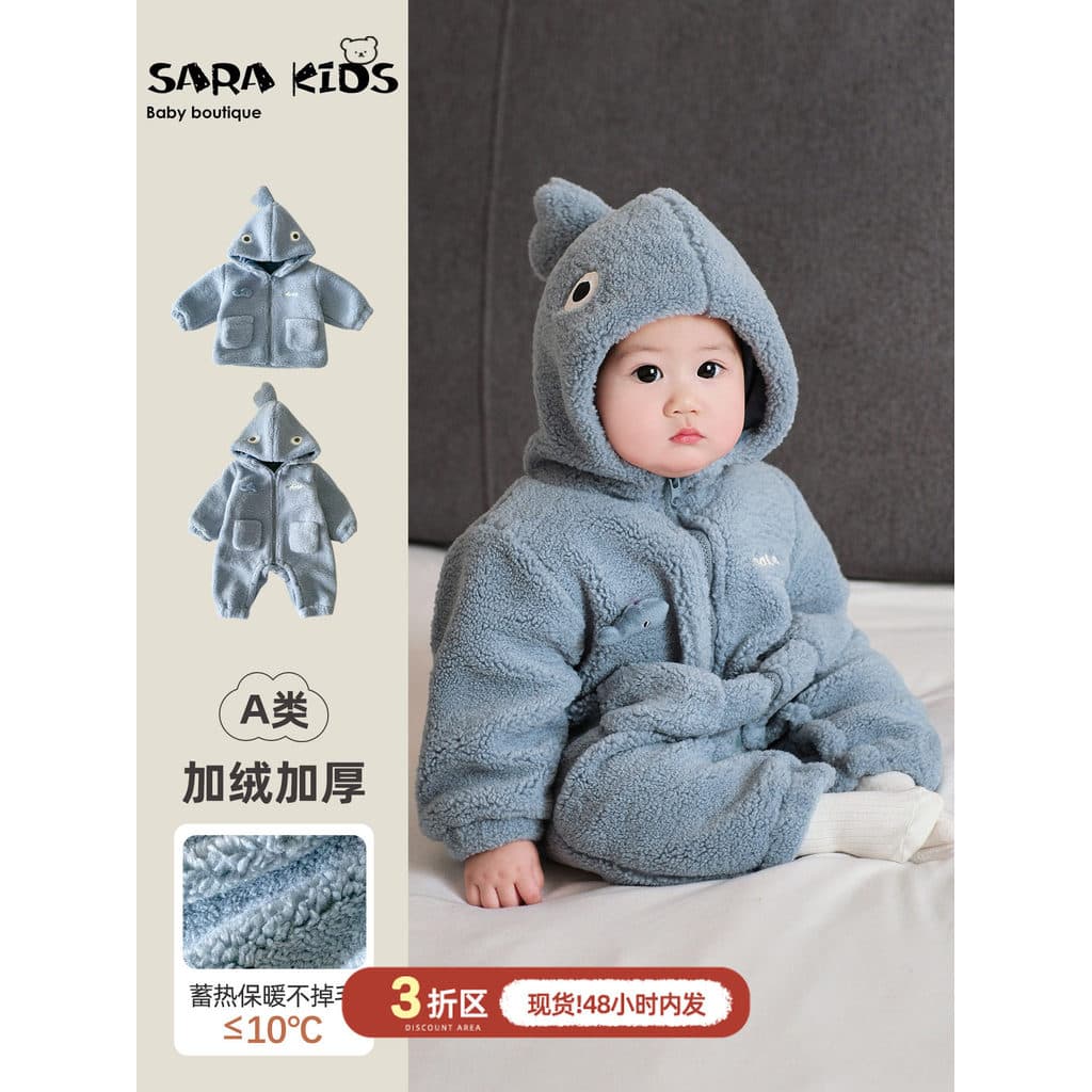 Macacão de bebê inverno roupas do bebê menino mais veludo engrossado roupas de passeio do bebê jaqueta roupas de inverno