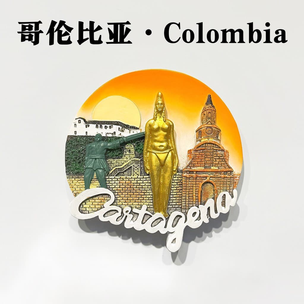 Cartagena, Colômbia Ímã de Geladeira 3D Feito à Mão em Resina Souvenir Criativo Decoração para Casa 9GYR
