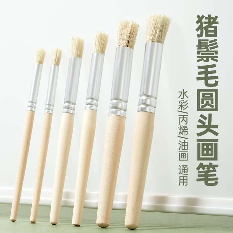 Escova de óleo de cerdas ponta redonda caneta Log haste 6 peças conjunto profissional arte pintura aquarela guache pintu