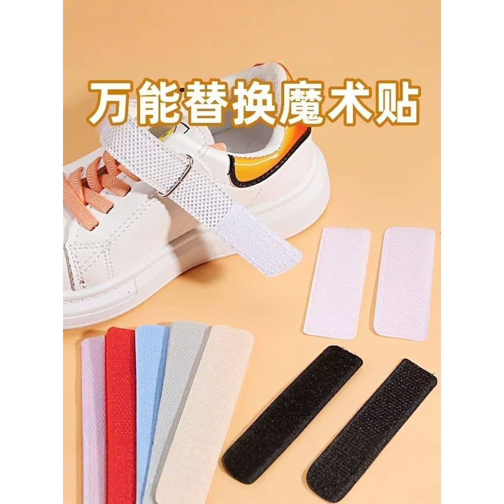 Velcro criança-mãe fivela roupas colar sapatos velcro masculino adesivo rebarba gancho de injeção forte velcro fita auto